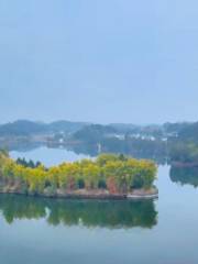 Ba'ertan Reservoir