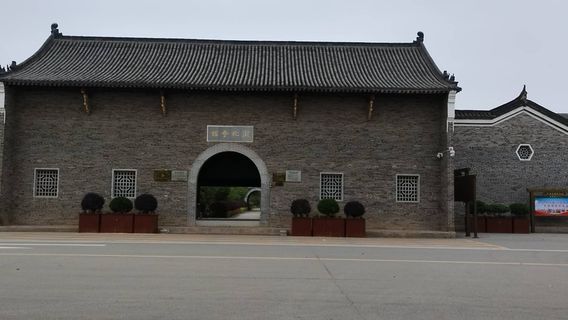 Xuanhuadian Tanpan Site