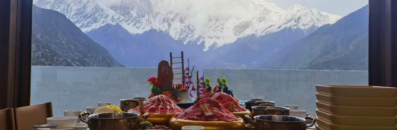 平措康桑雪里桃花度假庄园(索松南迦巴瓦店)·观景餐厅