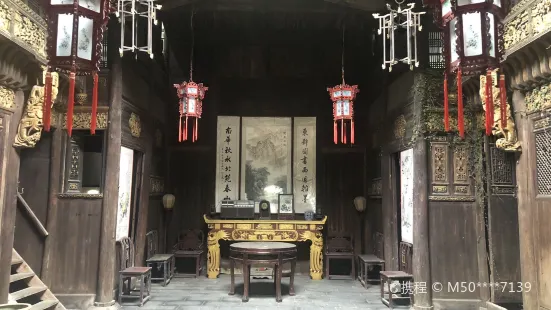 Chibishi Jiangnan Mingqing Shichuang Museum