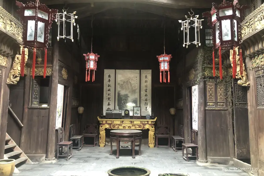 Chibishi Jiangnan Mingqing Shichuang Museum