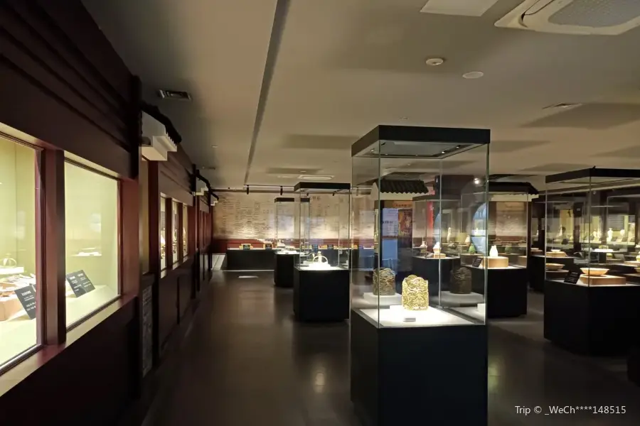 지안핑 현 박물관