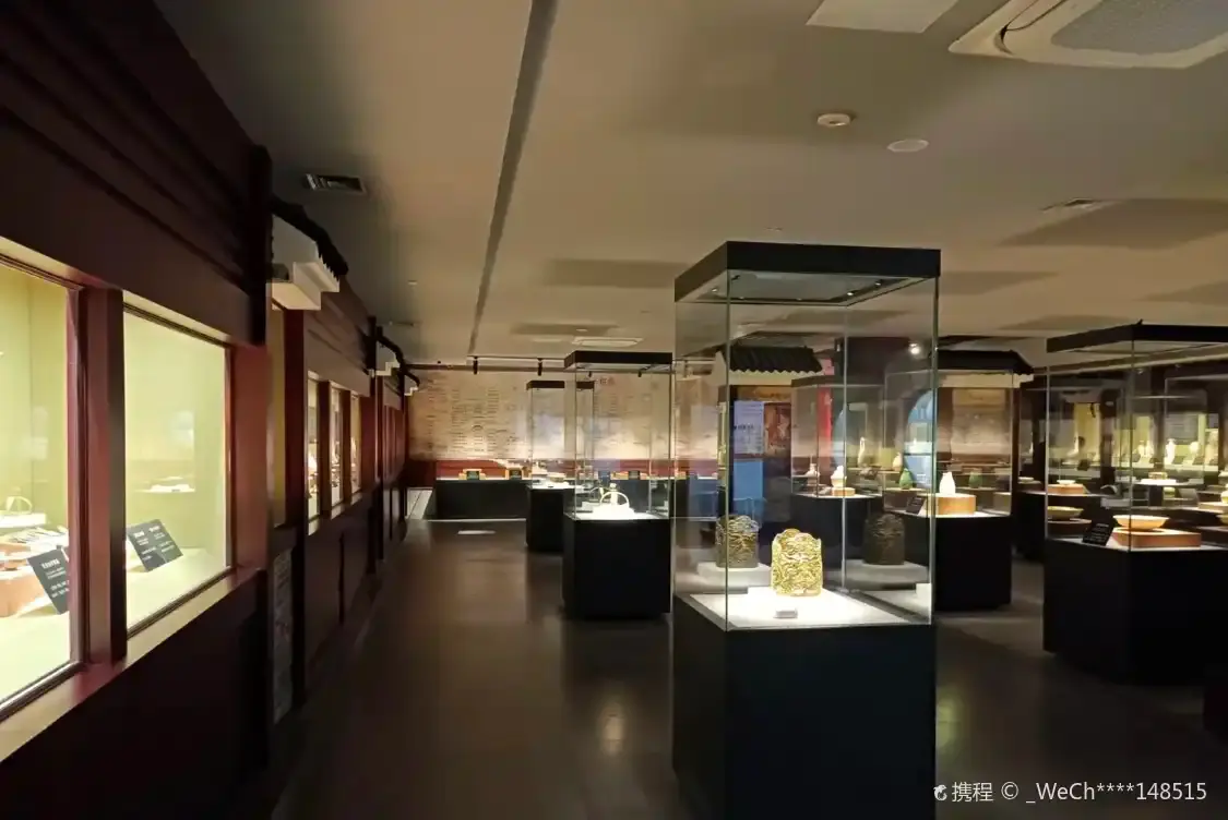Hotels near Jianping Museum