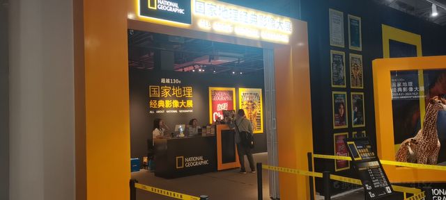 「2023升級版」國家地理經典影像大展-成都站 | 東郊記憶