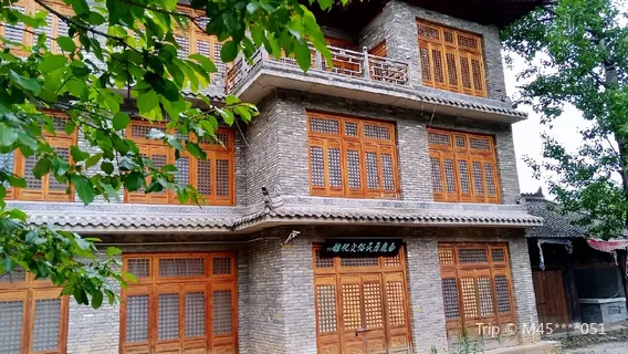 Bailuyuan Folk Culture Village