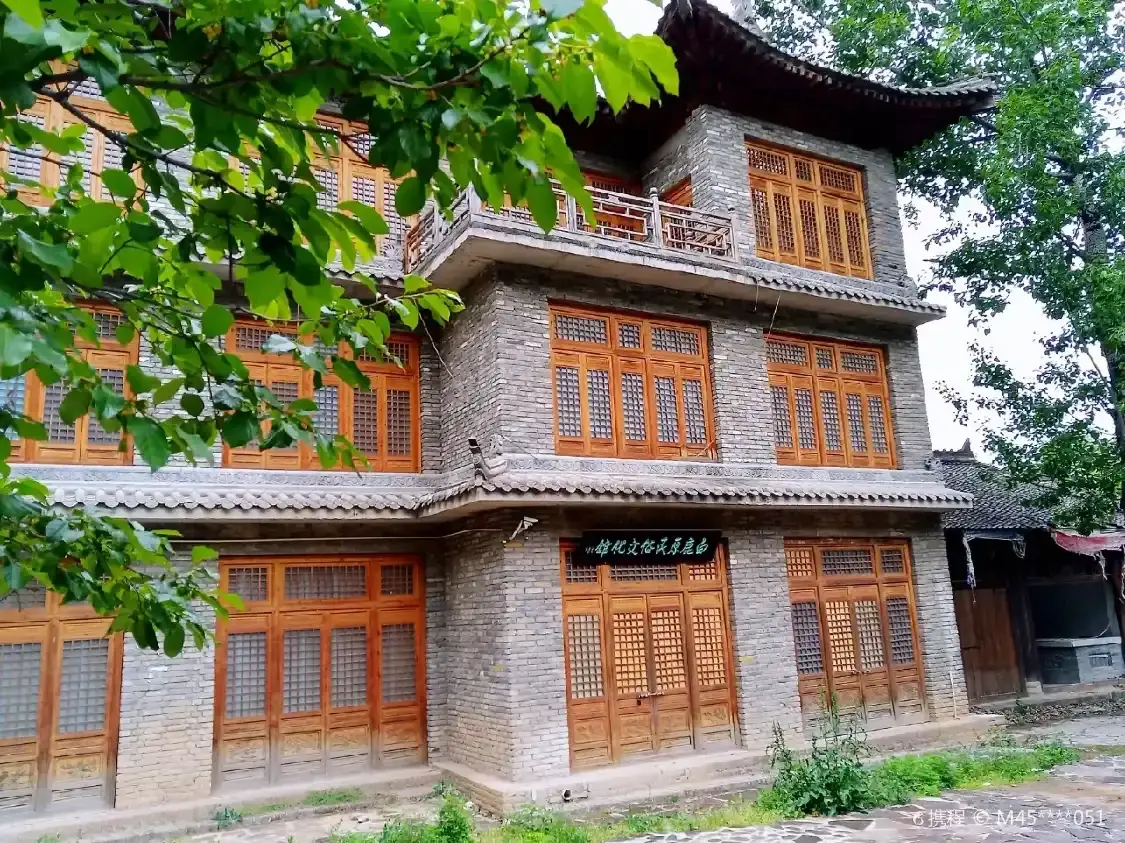 Hotels near Bailuyuan Folk Culture Village