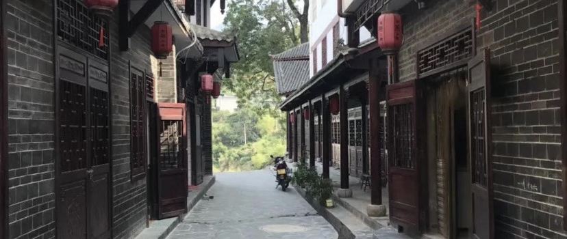 xi cha xiao zhen