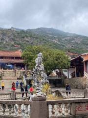 Nangshan Cishou Temple