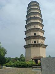 Wuhua Pagoda