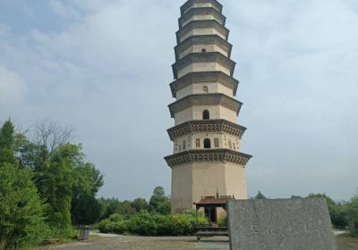 Wuhua Pagoda
