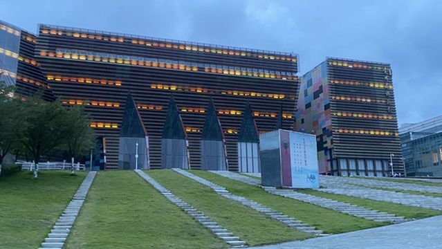 Guizhou Provincial Library (North Branch)