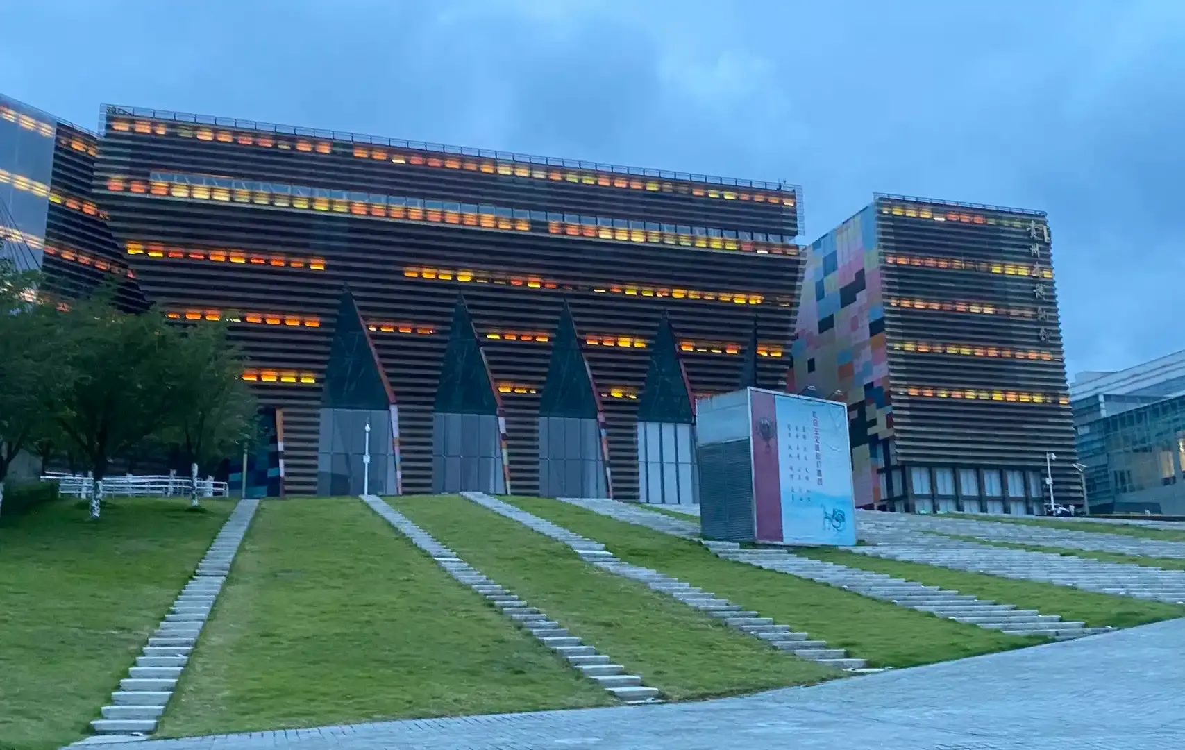 Hotels near Guizhou Provincial Library (North Branch)