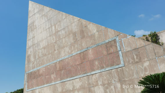 Honghushi 98 Kanghong Monument
