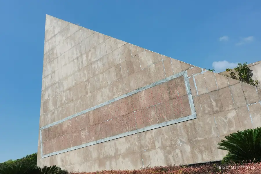 Honghushi 98 Kanghong Monument