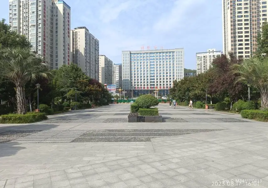 Chunchao Square