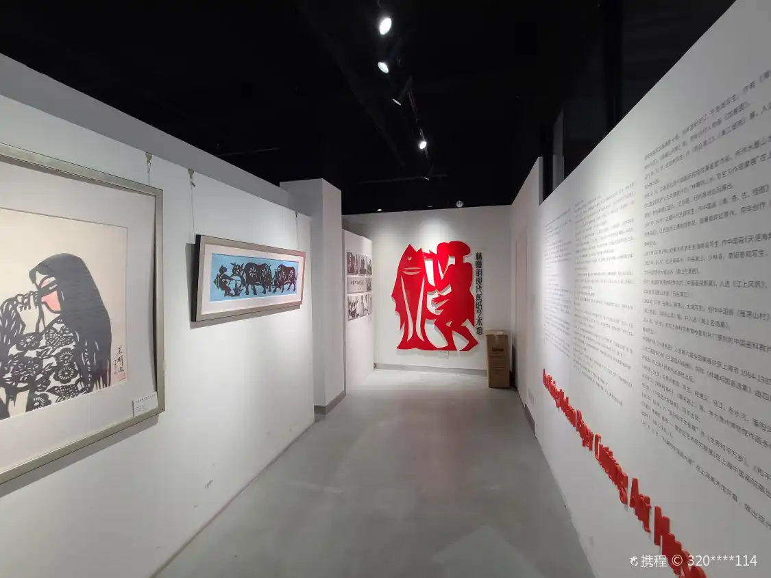 Hotels near LinXiMing XianDai JianZhi YiShuGuan