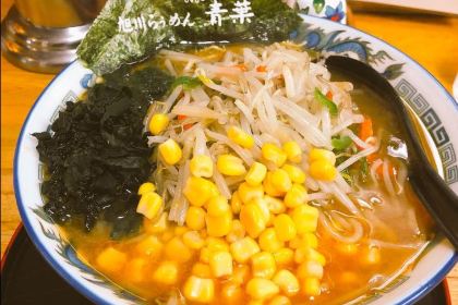 Asahikawa Ramen Aoba-honten