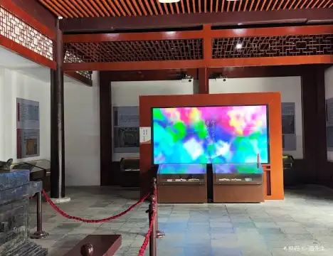 欧陽修紀念館周辺のホテル