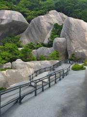 San-in Kaigan Geopark Sea and Earth Nature Museum