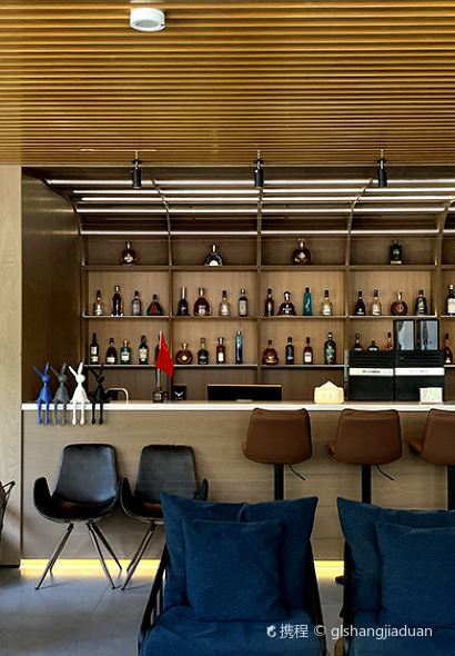 武功山兔子度假酒店·兔酒吧