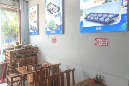 金岷坊椰子鸡餐厅(河西路店)