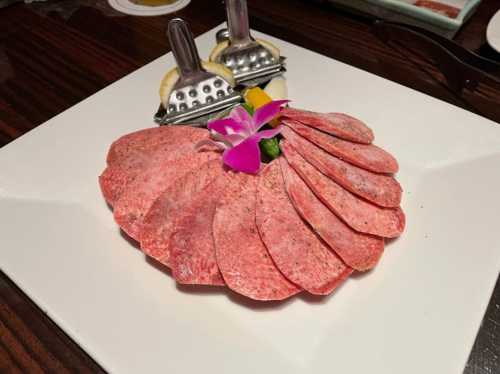 叙々苑 新宿中央東口店