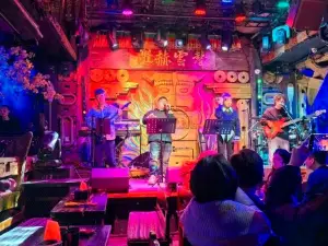 THE FOREST LIVE MUSIC