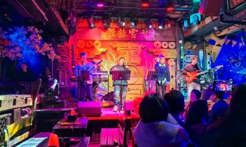 老樹林live house音樂酒吧(烏鎮店)