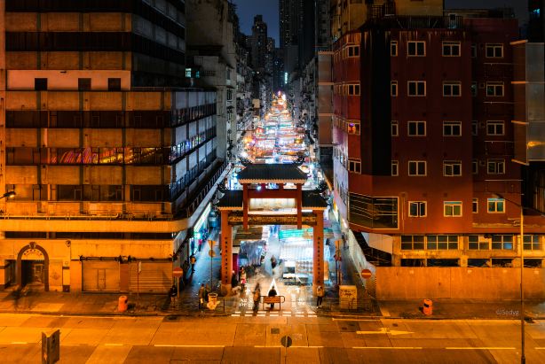 Yau Ma Tei