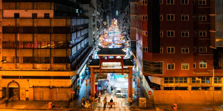 Yau Ma Tei