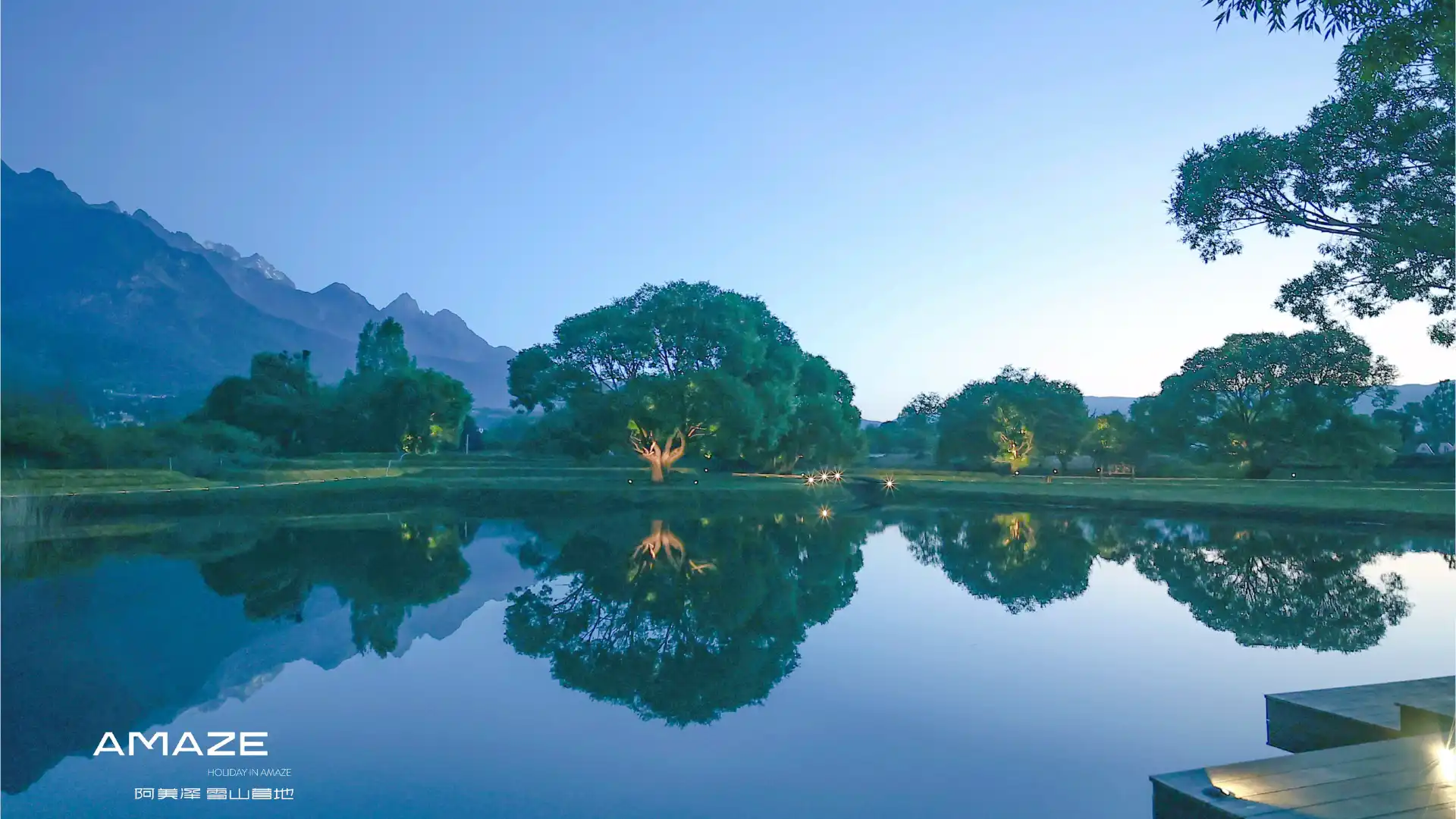 Hotels near Lijiang Mediterranean International Resort