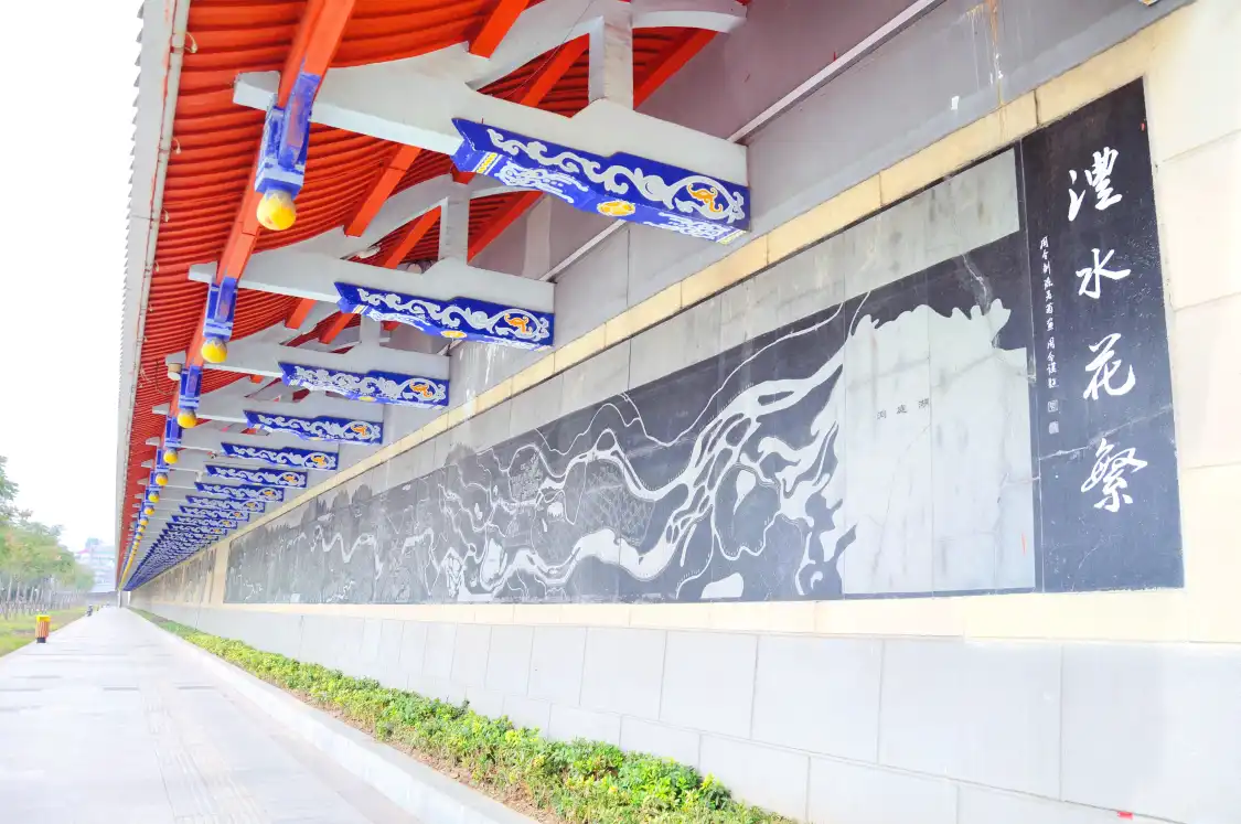 Hotel in zona Changde Shiqiang Park