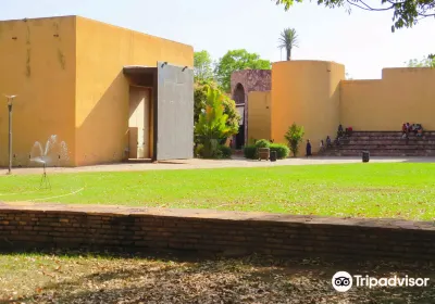 Musee National de Bamako