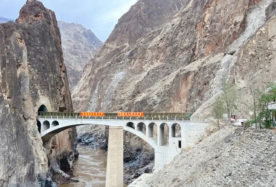 1_Nujiang Bridge