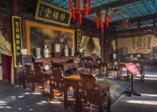 พระราชวังเจิ้งติงยอง