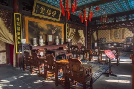 Rong Mansion Scenic Spot