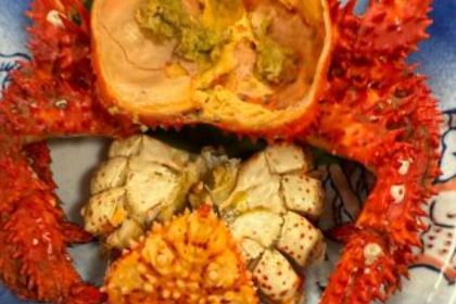 海鮮餐廳北之美味亭