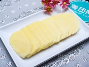 SI FANG LAO HUO GUO