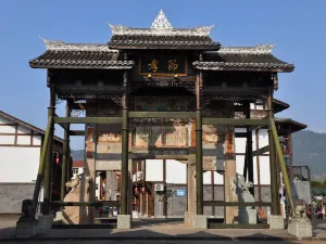 Baiyi Ancient Town