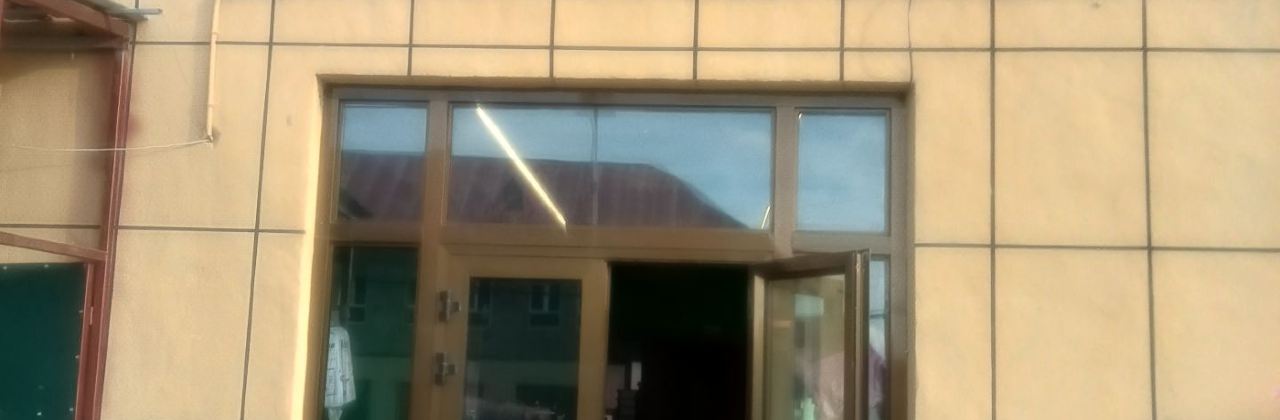 多味佳美食餐厅