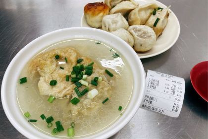 Xiao Yan Pan·FRIED BUNS