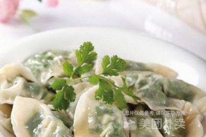 一品香粉馆(官黎路店)