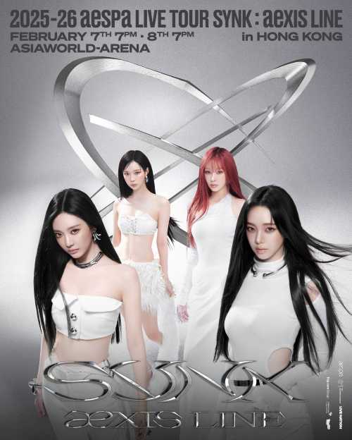 Hong Kong | 2025-26 aespa LIVE TOUR - SYNK: aeXIS LINE - in HONG