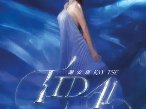 Petaling Jaya | Kay Tse “TIDAL” World Tour 2025 Live in Malaysia