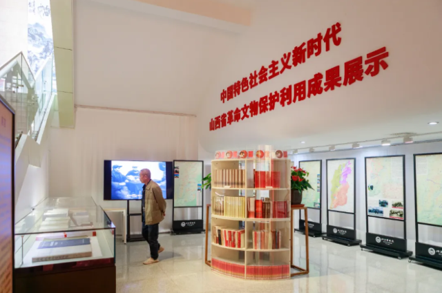 中國特色社會主義新時代山西省革命文物保護利用成果展 | 山西博物院