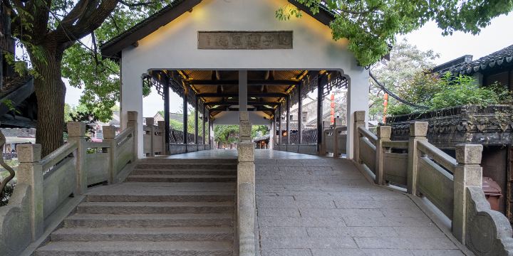 Songzi Laifeng Bridge