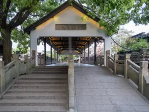 Songzilaifeng Bridge
