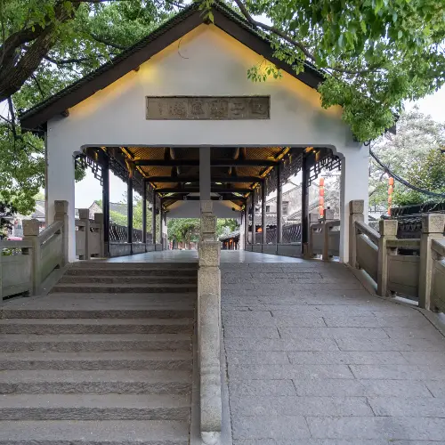 Songzilaifeng Bridge