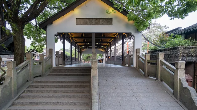 Songzilaifeng Bridge