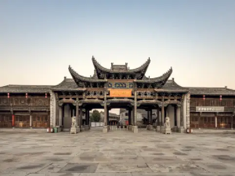 Taiping Ancient City